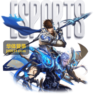 华体登录企业安全登录——企业内部系统统一登录场景